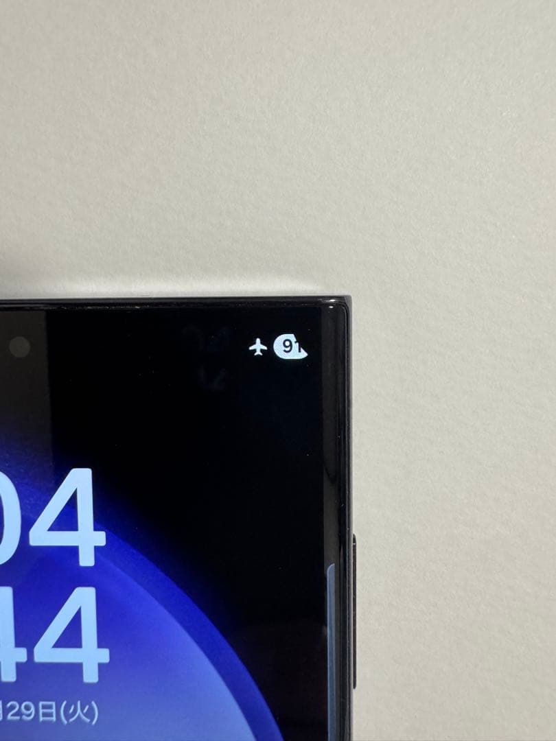 【ジャンク】Galaxy S23 Ultra 512GB ブラック SIMフリー