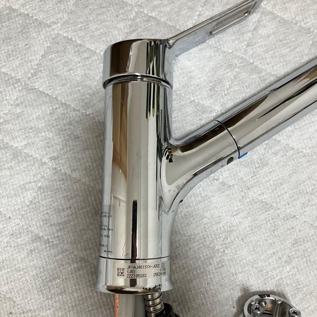 LIXIL浄水シングル混合水栓 JF-AJ461SYX