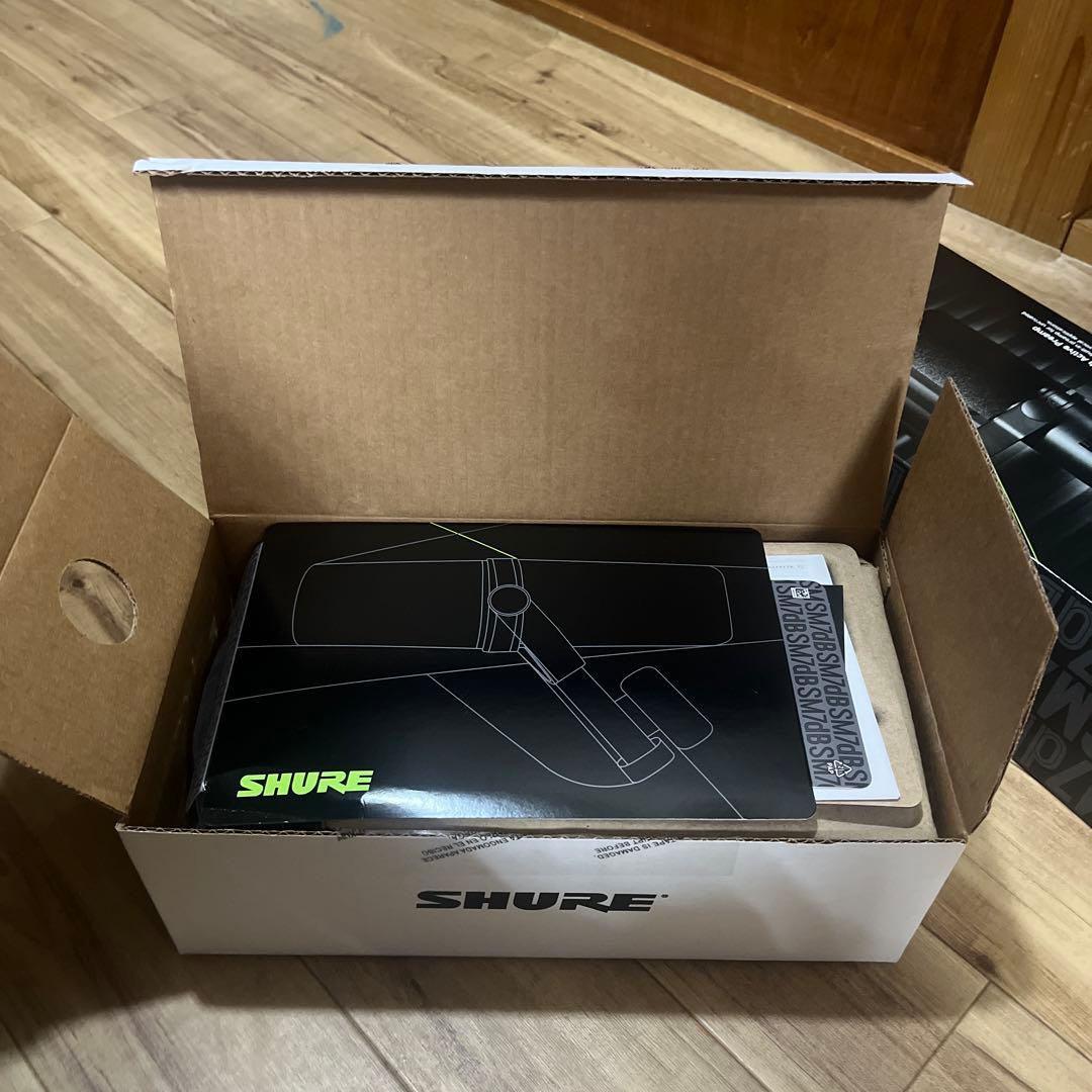 SHURE SM7dB ボーカルマイク