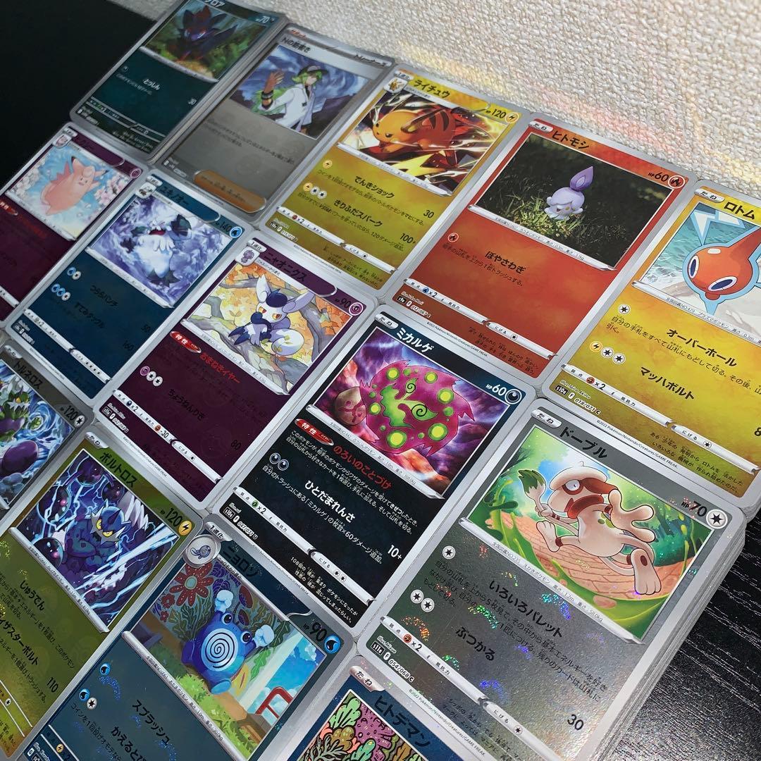 ポケモンカード モンスターボールミラーのみ 1500枚 大量 まとめ売り