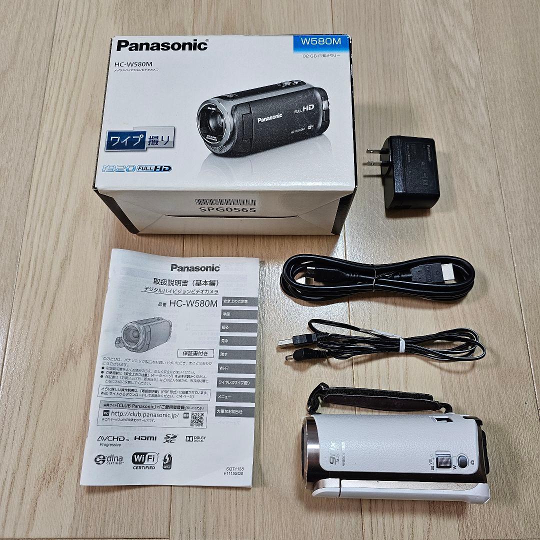 ビデオカメラ パナソニック Panasonic HC-W580M 本体 セット