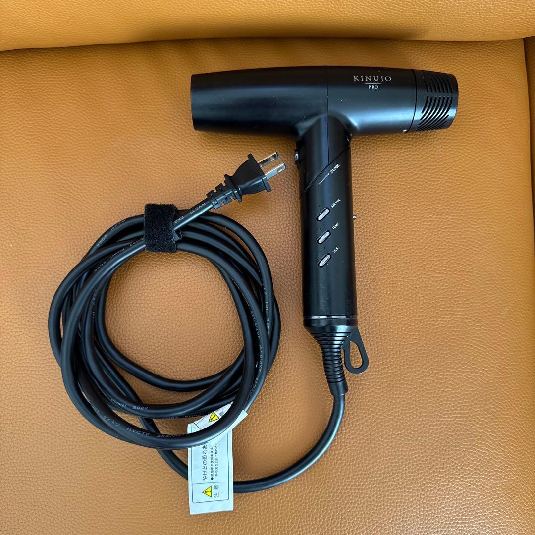 KINUJO PRO ブラック ヘアドライヤー