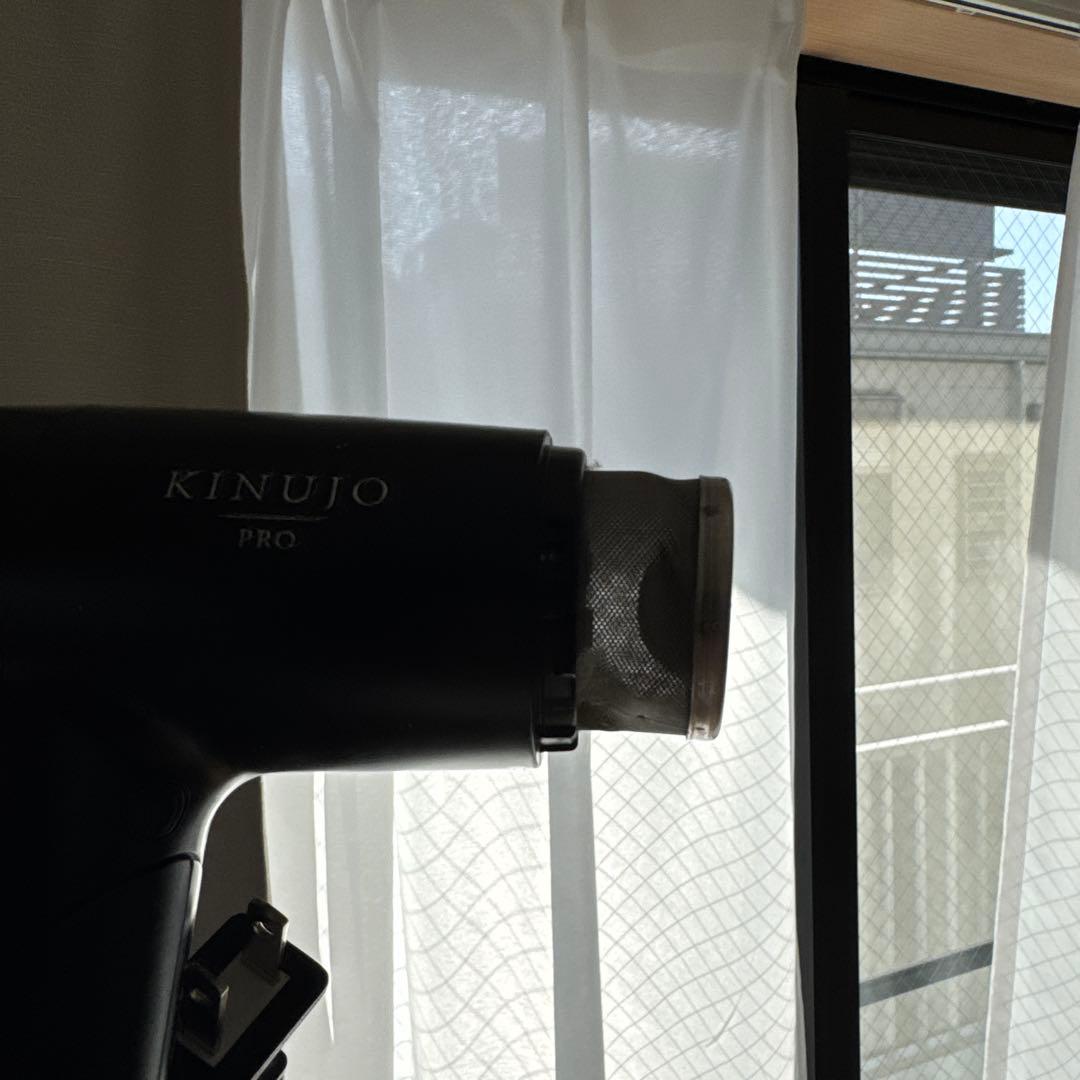 KINUJO PRO ブラック ヘアドライヤー