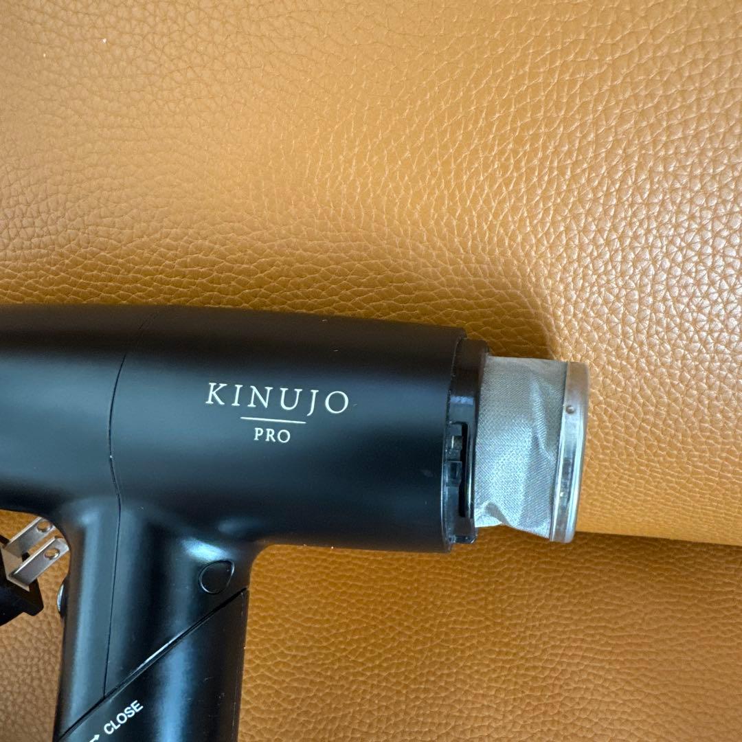 KINUJO PRO ブラック ヘアドライヤー