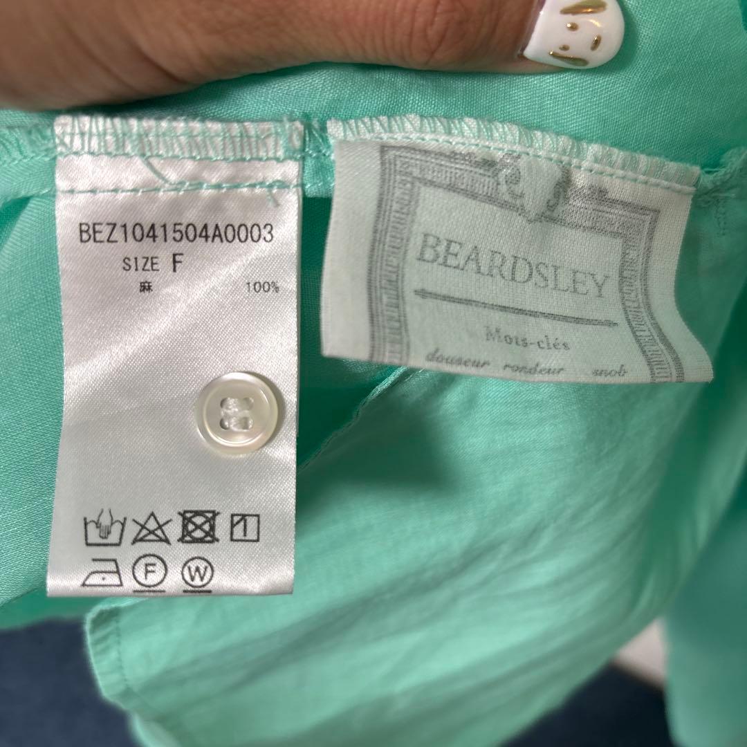 ミントグリーン 長袖チュニック