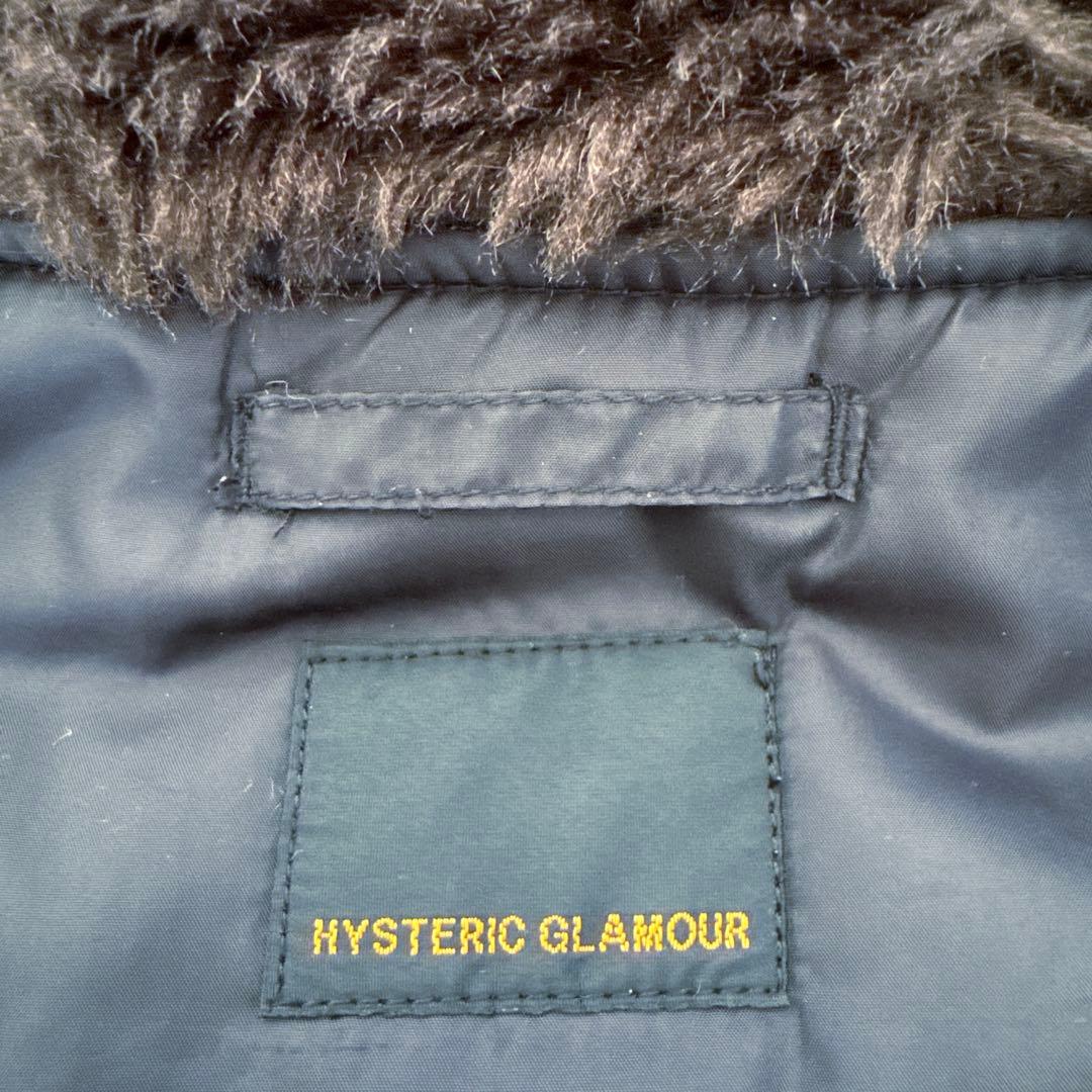 ヒステリックグラマー プリマロフト アウター USED