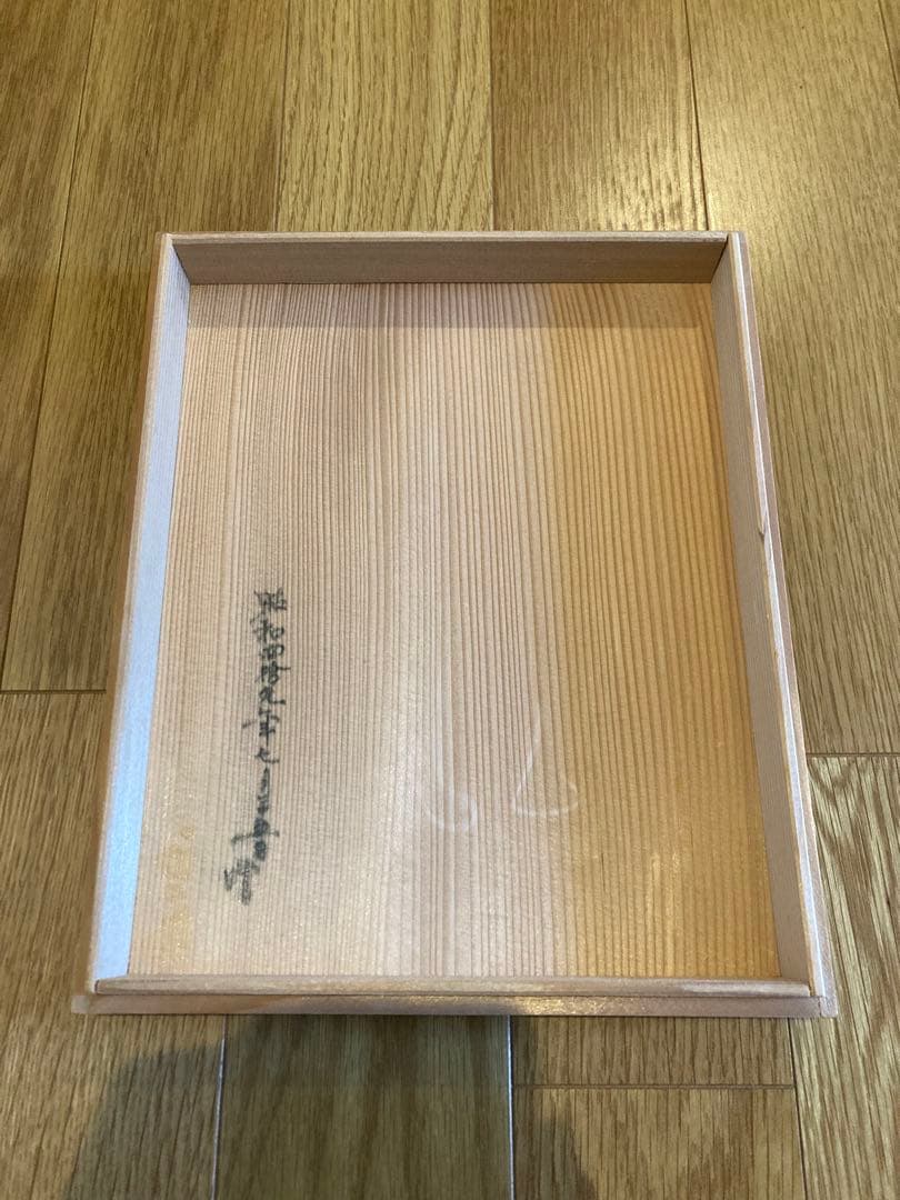 箱付き 深川製磁 オールド深川 錦鯉絵 花瓶