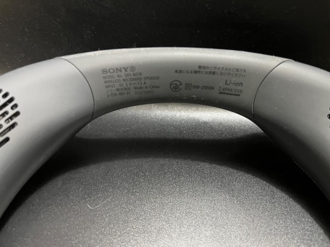 SONY ネックスピーカー SRS-NS7