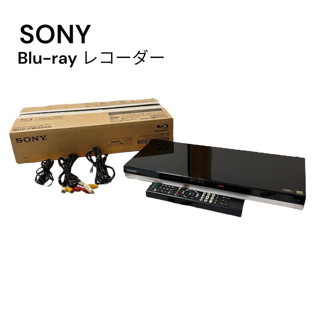 SONY ソニー ブルーレイレコーダー 2TB Blu-ray 2019年製