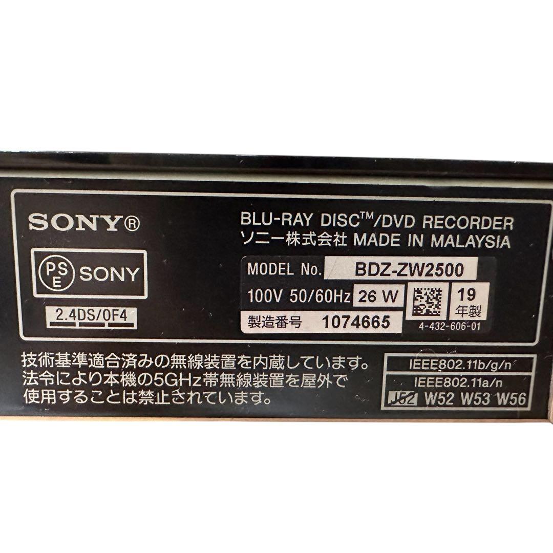SONY ソニー ブルーレイレコーダー 2TB Blu-ray 2019年製