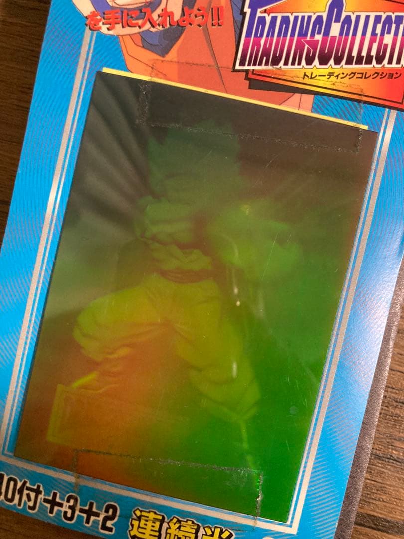 ドラゴンボール トレーディングコレクション