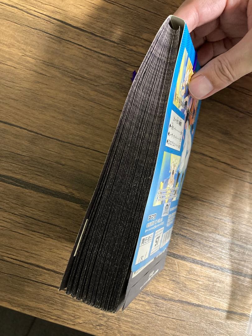 ドラゴンボール トレーディングコレクション