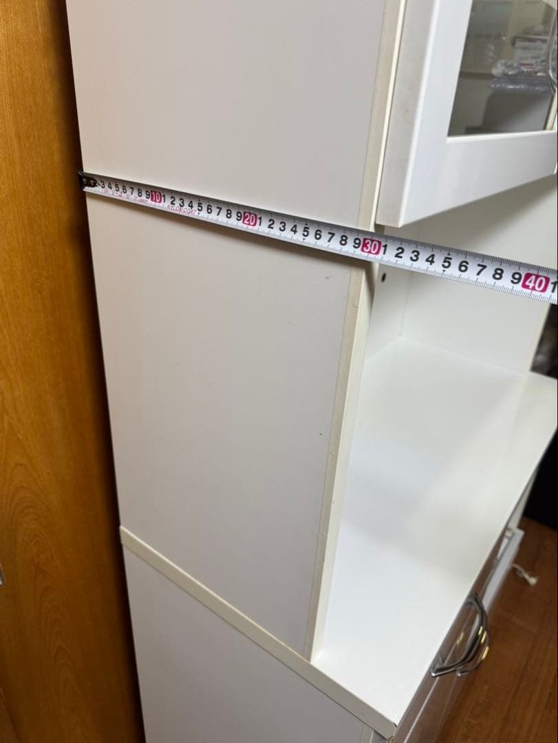 ユーアイ社【キッチンボード】幅85.5cm キッチン収納家具