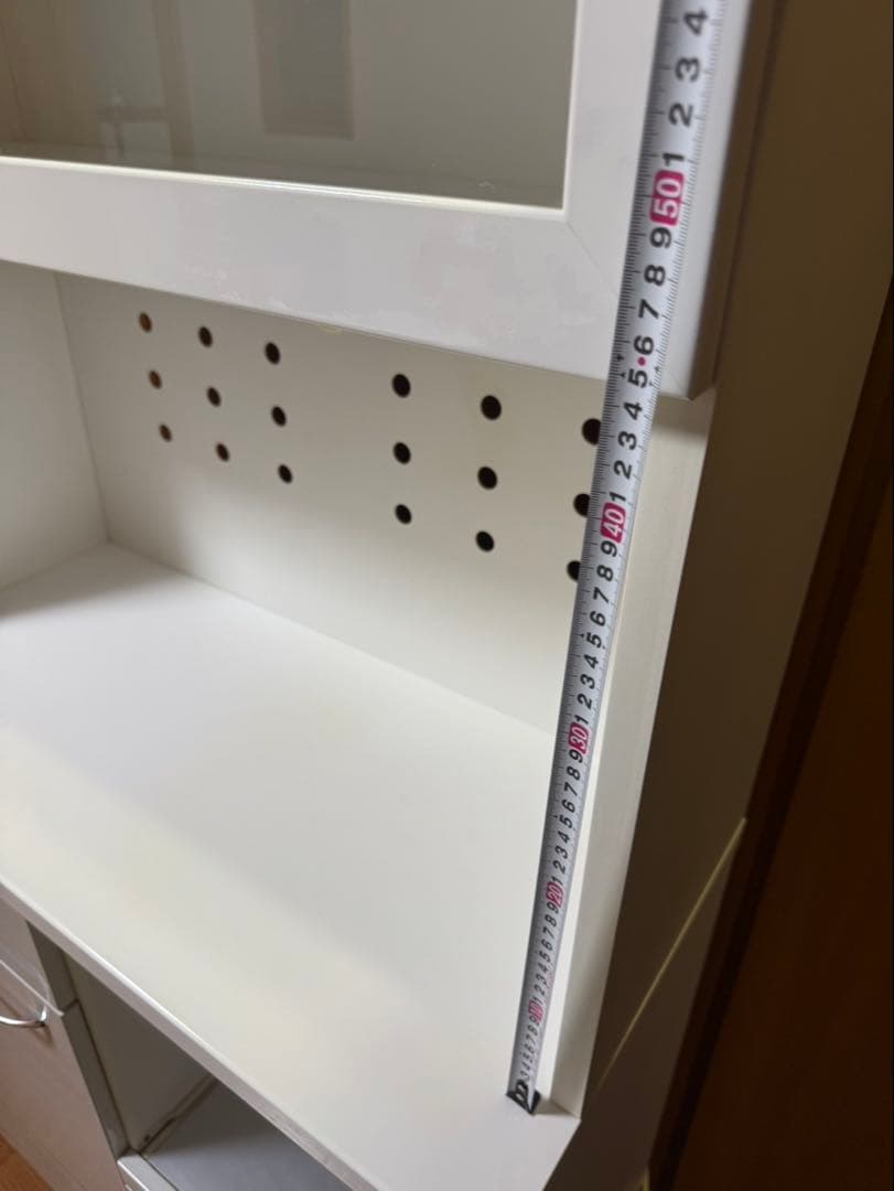 ユーアイ社【キッチンボード】幅85.5cm キッチン収納家具