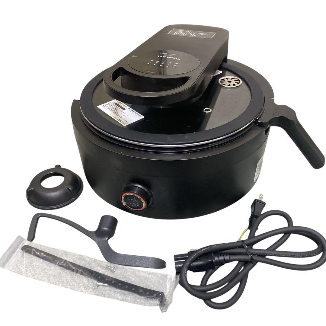 labuono ラボーノ 三ツ星シェフ 全自動調理器 TVG-400K