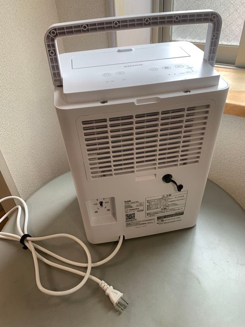 [山善] 除湿機 衣類乾燥 除湿器　 YDC-J03(W)