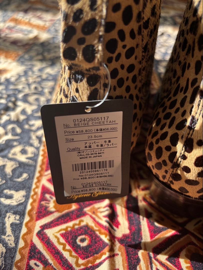 新品 ヒステリックグラマー チーター ヒョウ柄ブーティ 23.5cm