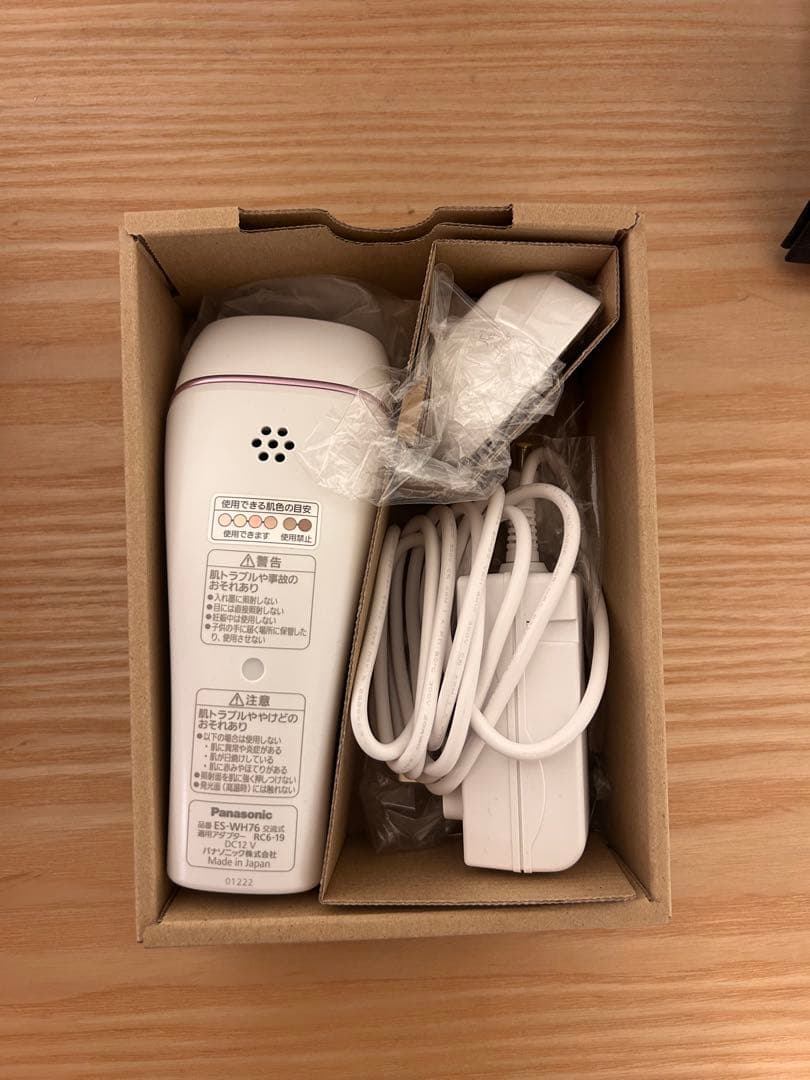 Panasonic ES-WH76-P(ピンク) 光エステ ボディ&フェイス用