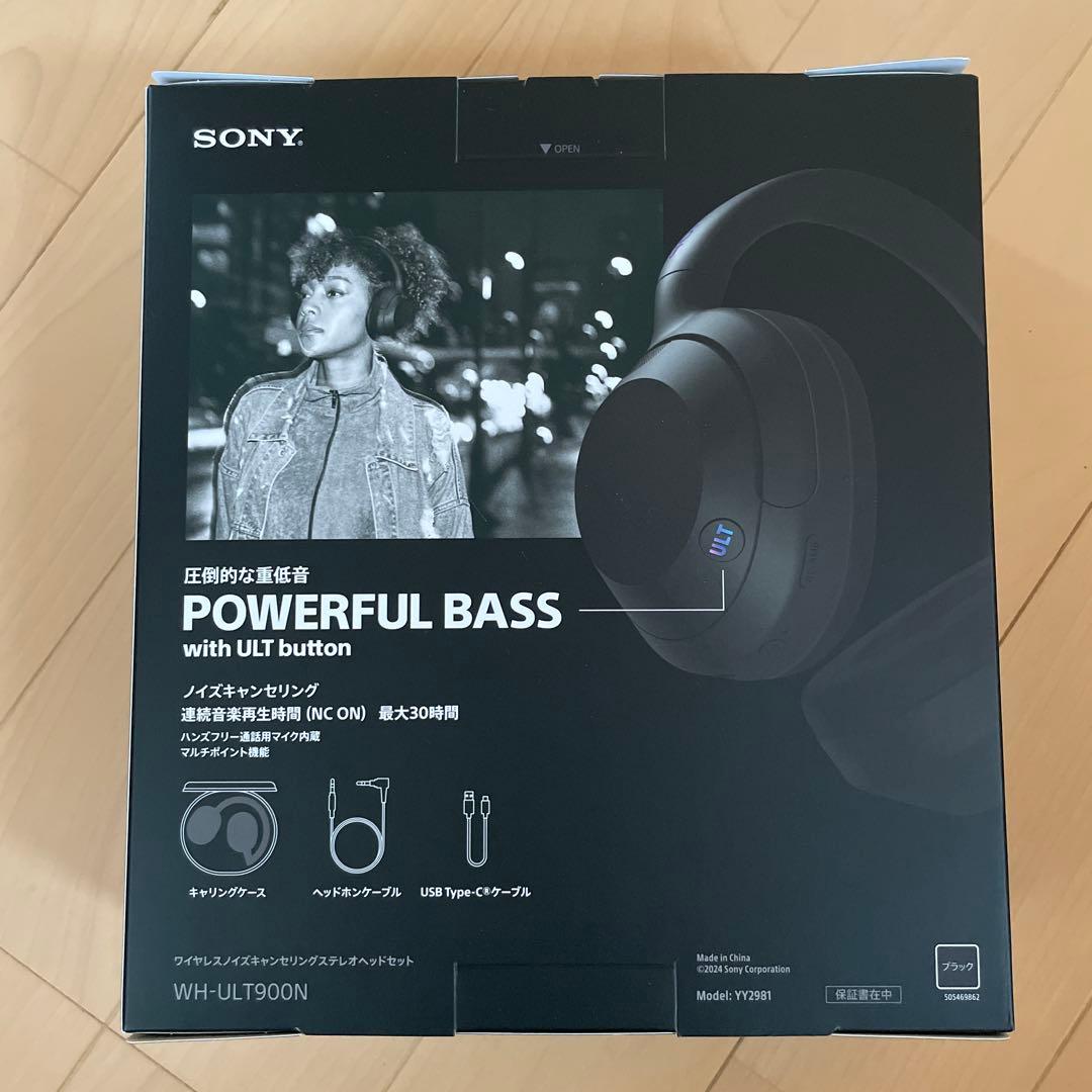 新品未開封 保証書付き SONY WH-ULT900N ブラック