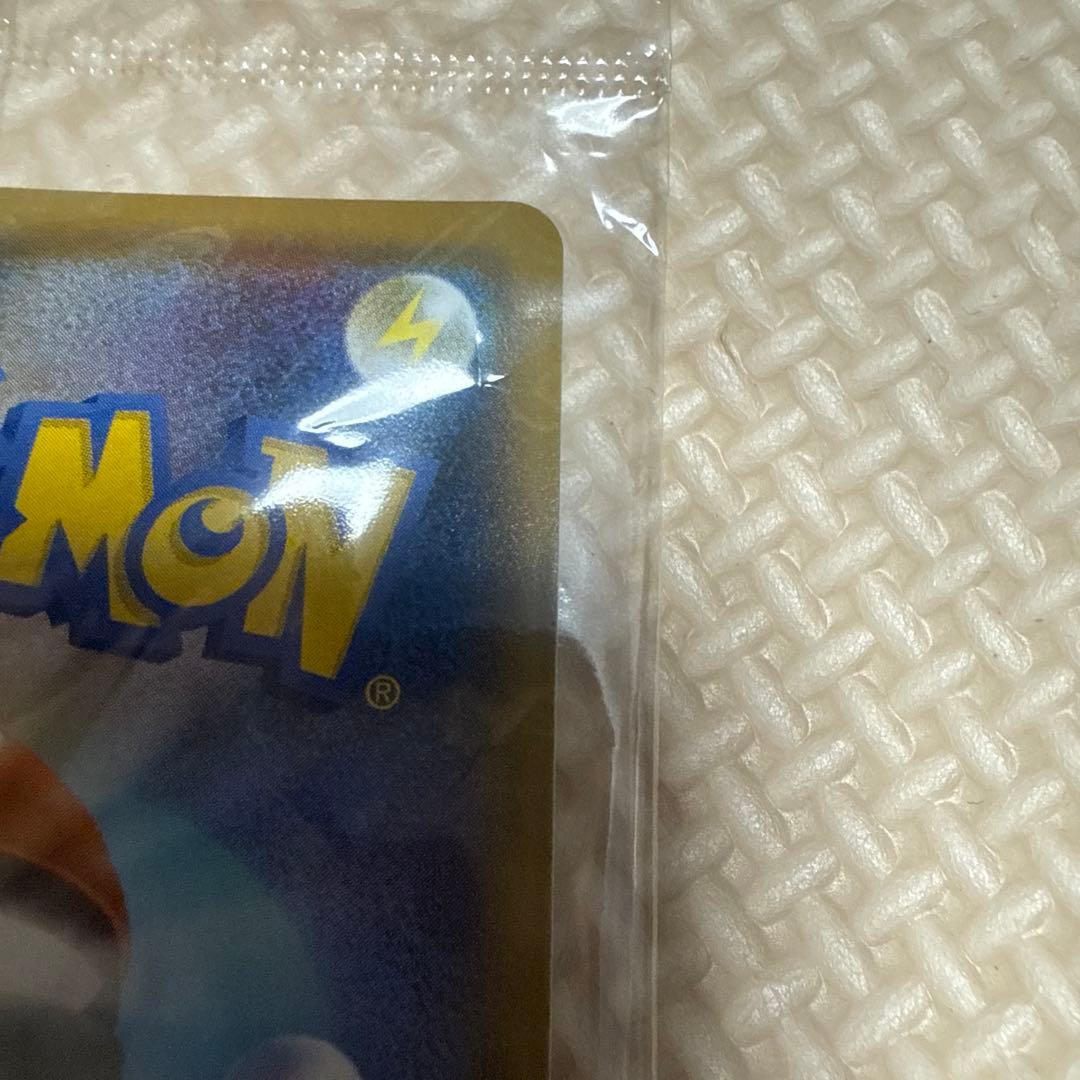 ピカチュウ YU NAGABA×ポケモンカードゲーム 1枚