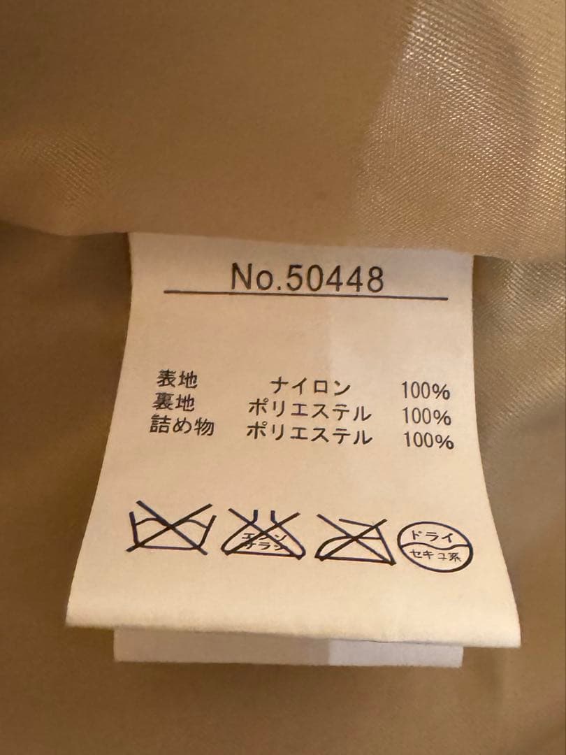 HOUSTON ベトジャン XL オリーブ