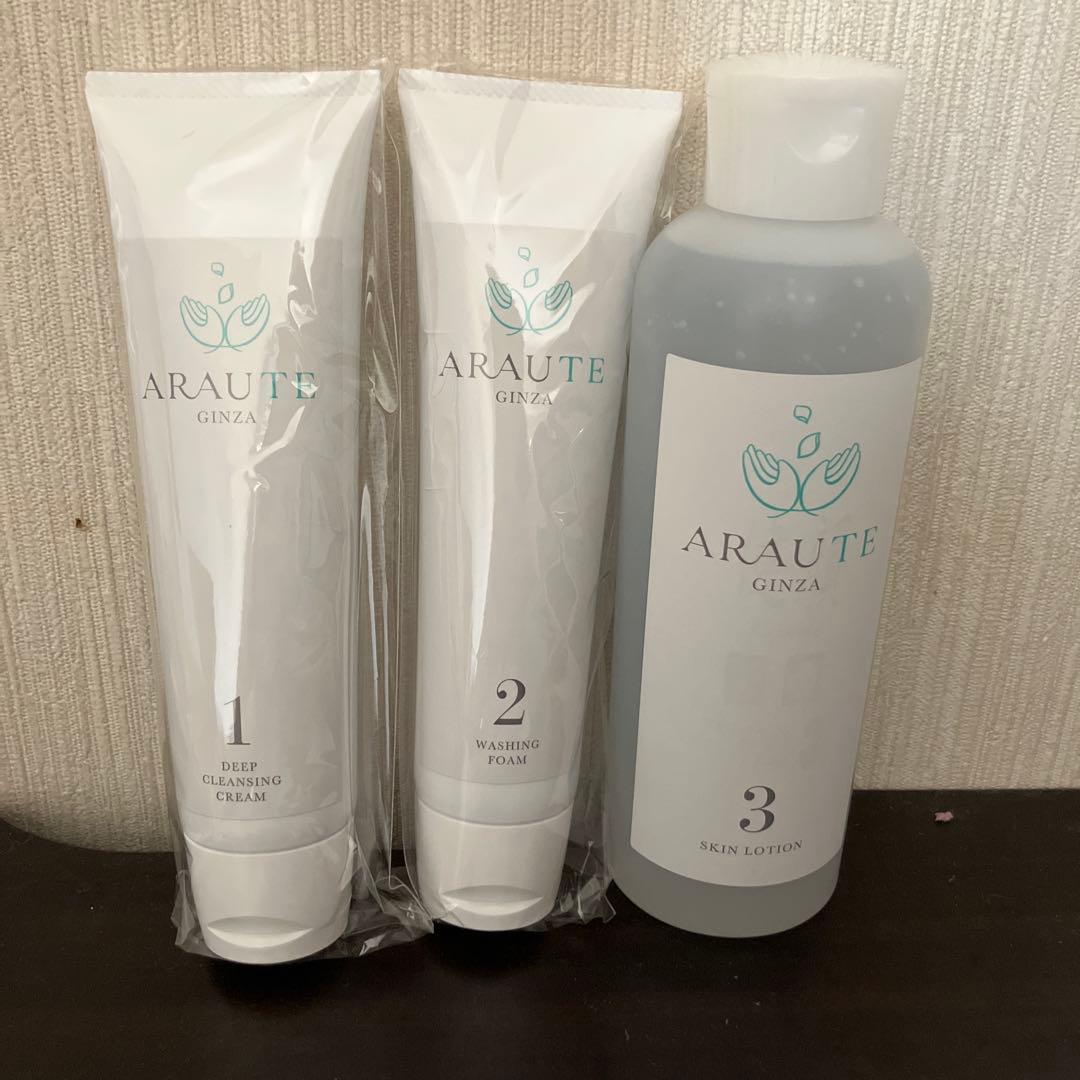 ⭐️はなさん専用アローテ銀座化粧品