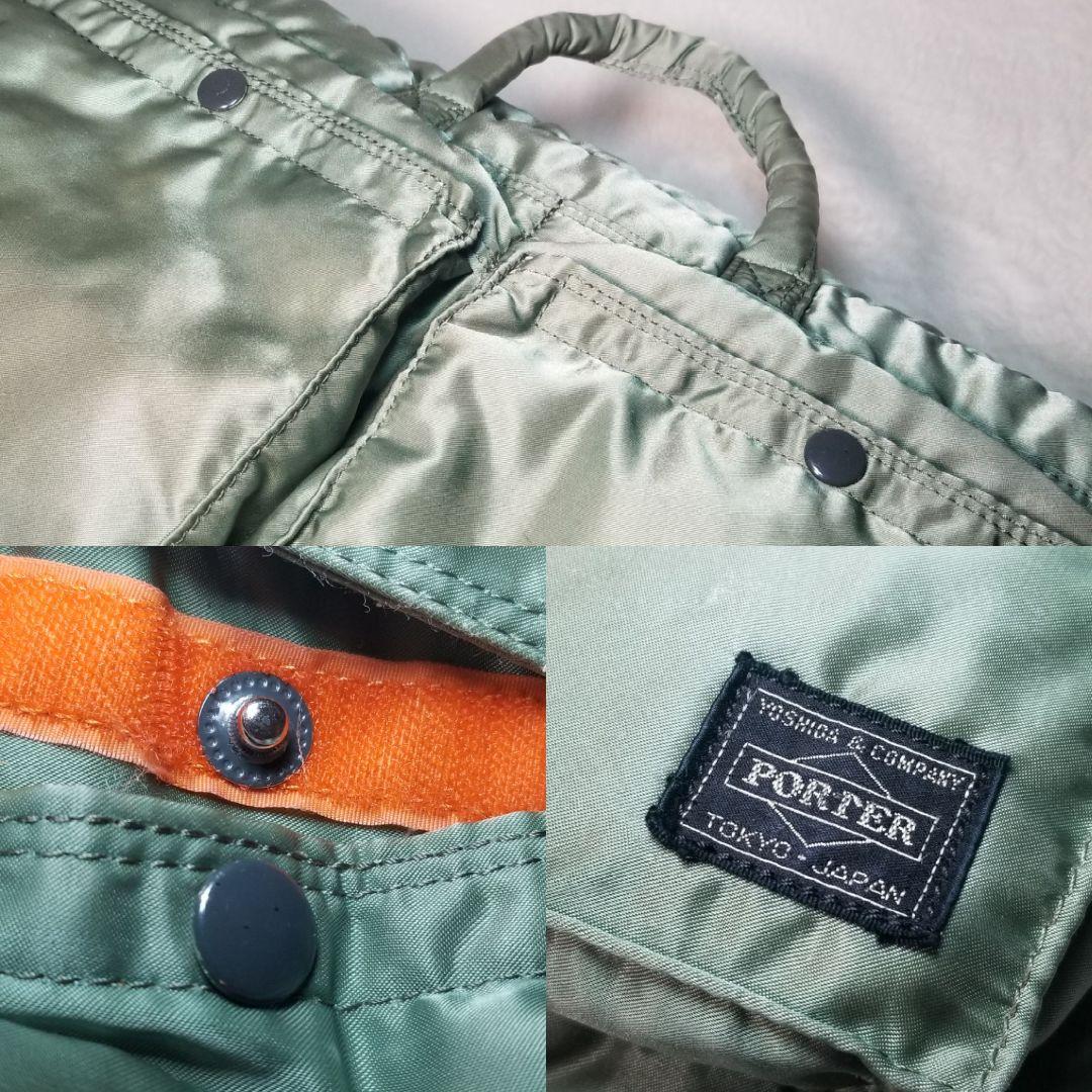 美品　PORTER ポーター 2WAY ヘルメットバック　カーキ　2層式　XL