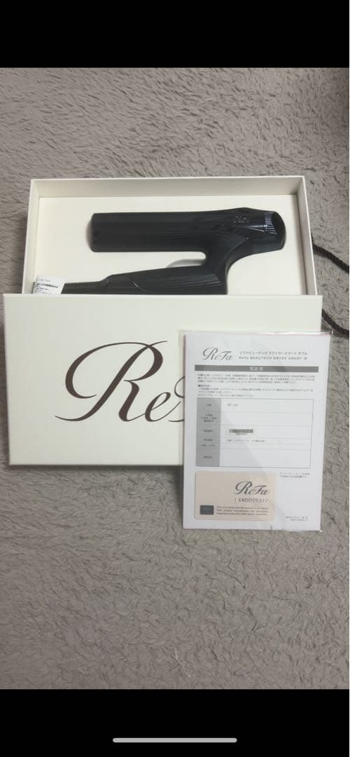 ReFa リファ　ビューテック　ドライヤー　スマートダブル(ジャンク品)