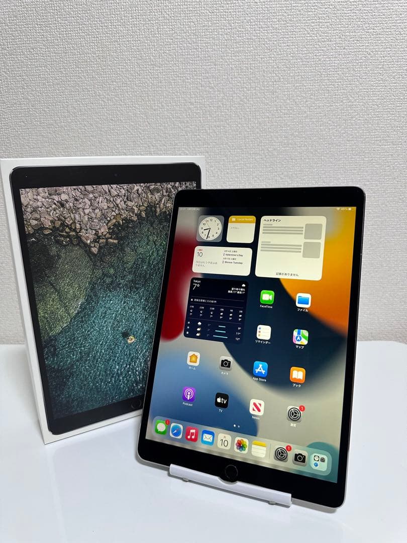 iPad Pro 10.5インチ 256GB Wi-Fi + セルラー