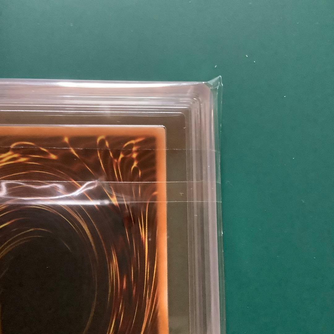 遊戯王　ファイヤーウイングペガサス　旧アジア　ARS鑑定10