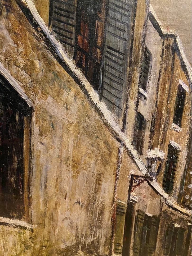 モーリス ユトリロ サン・ラススティック通り 額縁 アート インテリア