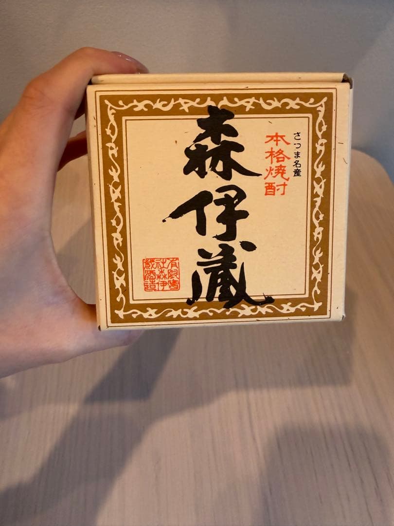 森伊蔵 焼酎 720ml 箱入り