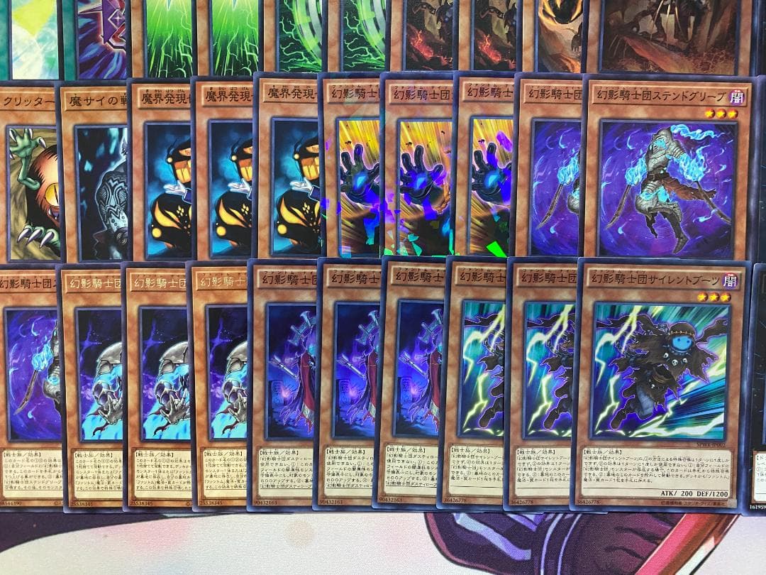 【24時間以内発送】遊戯王　幻影騎士団（ファントムナイツ）本格構築済みデッキ