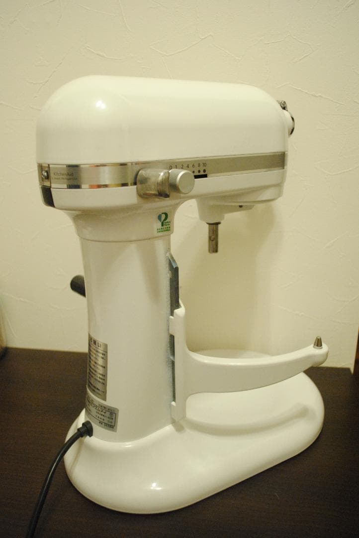 キッチンエイドスタンドミキサー Kitchenaid　KSM７
