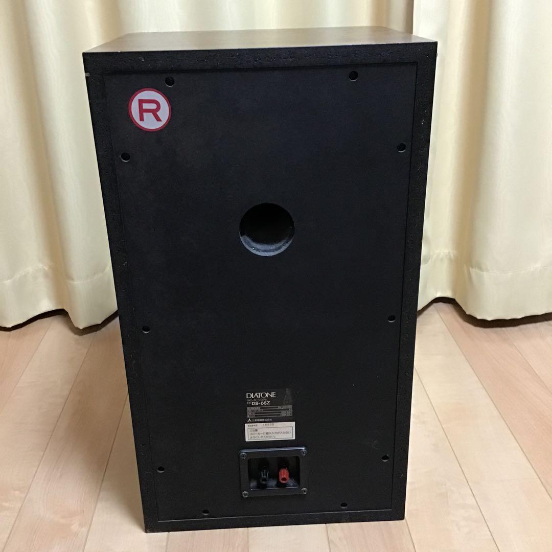 ダイヤトーン　DS-66Z(右)