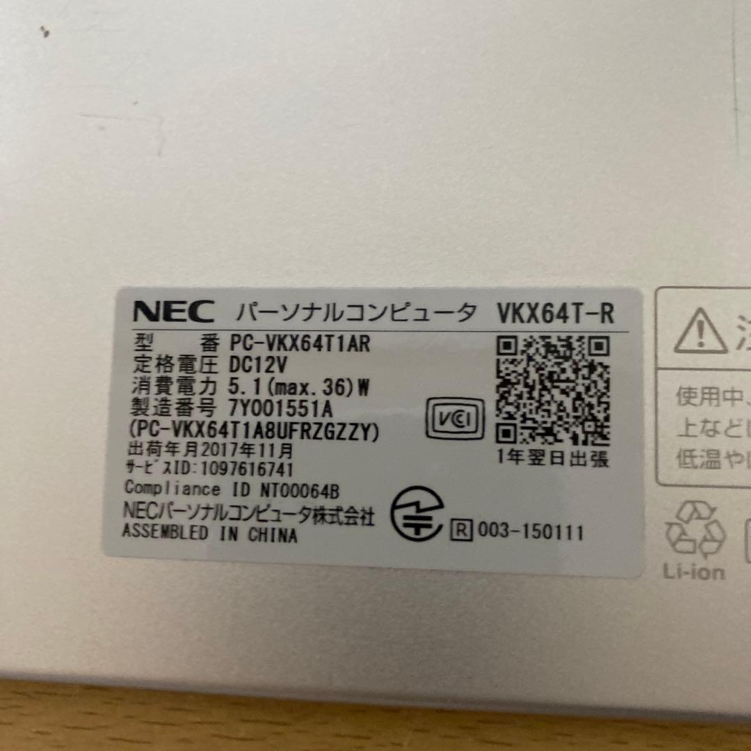 ★NEC VersaPro VT-R メモリ4GB eMMC 58GB