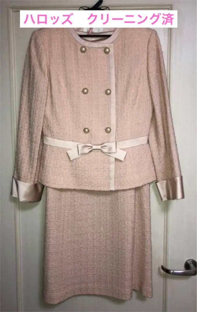 【クリーニング済】ハロッズ フォーマルスーツ