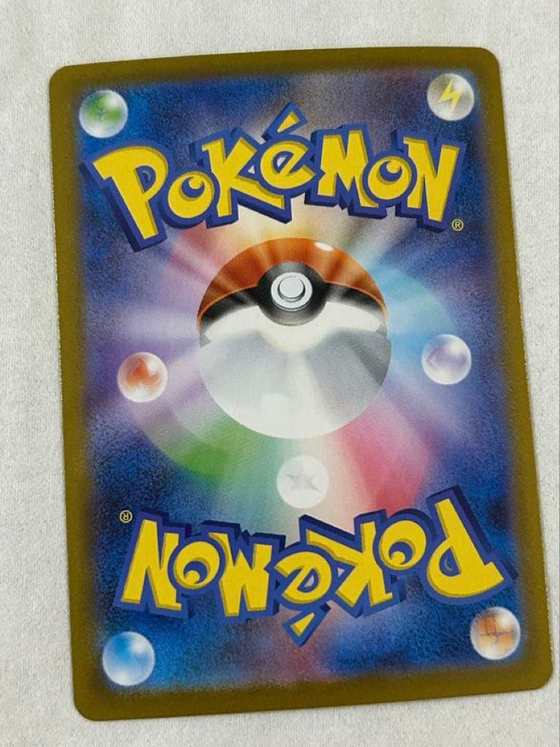 リーリエの決心sr アセロラのいたずらsr アイリスの闘士sar まとめ売り