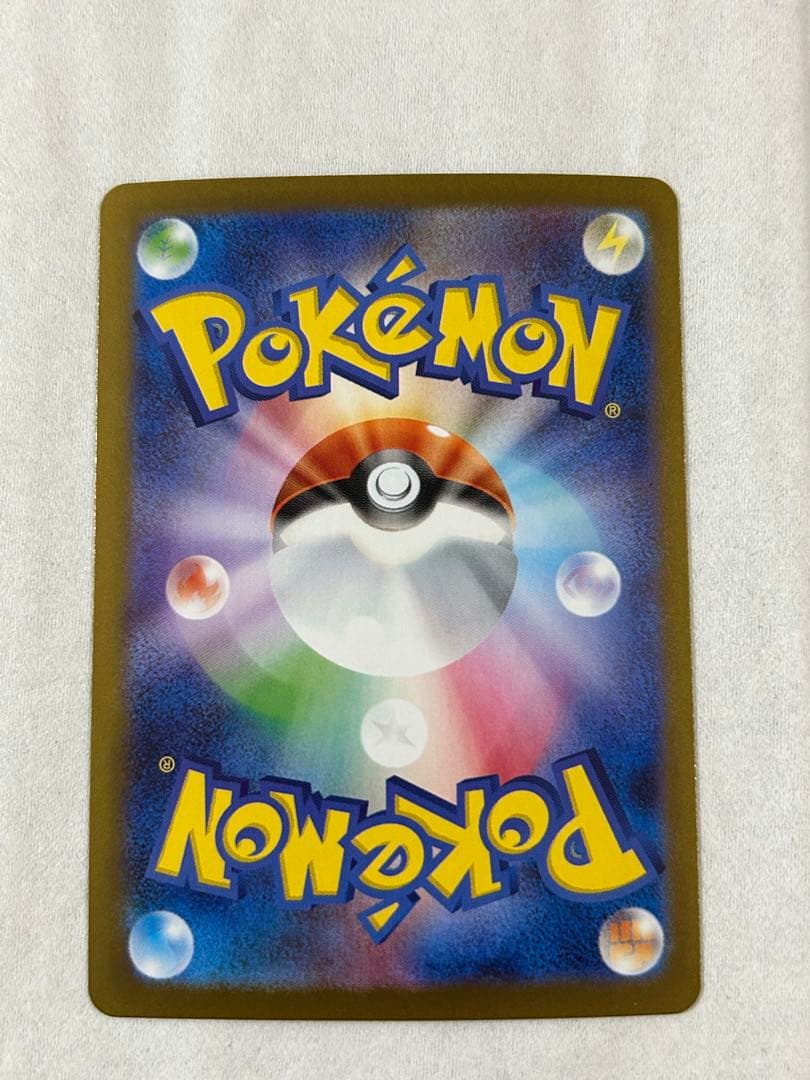 リーリエの決心sr アセロラのいたずらsr アイリスの闘士sar まとめ売り