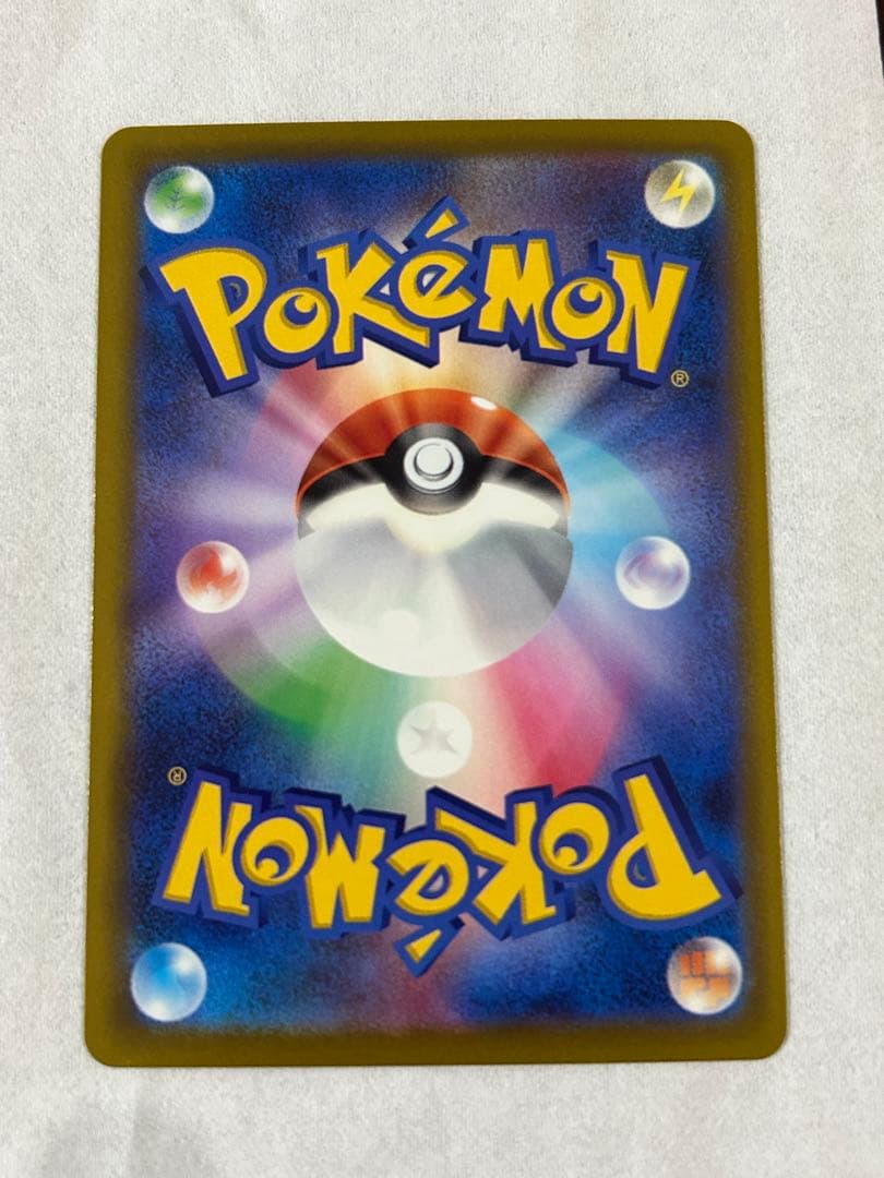 リーリエの決心sr アセロラのいたずらsr アイリスの闘士sar まとめ売り