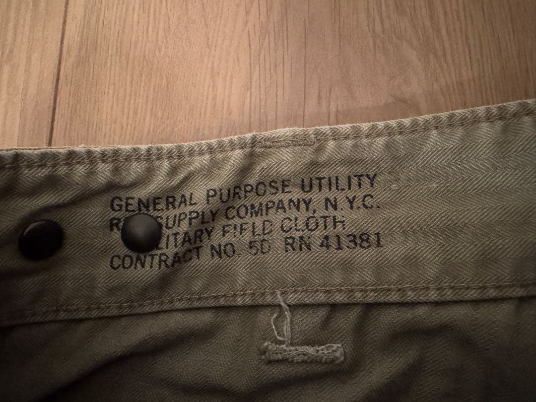 RRL ダブルアールエル ミリタリー パンツ 31 30 ヘリンボーン ベイカー