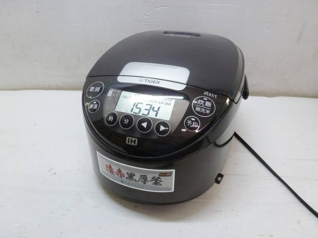 タイガー IHジャー炊飯器 JPW-D100 5.5合炊 パン焼き機能搭載