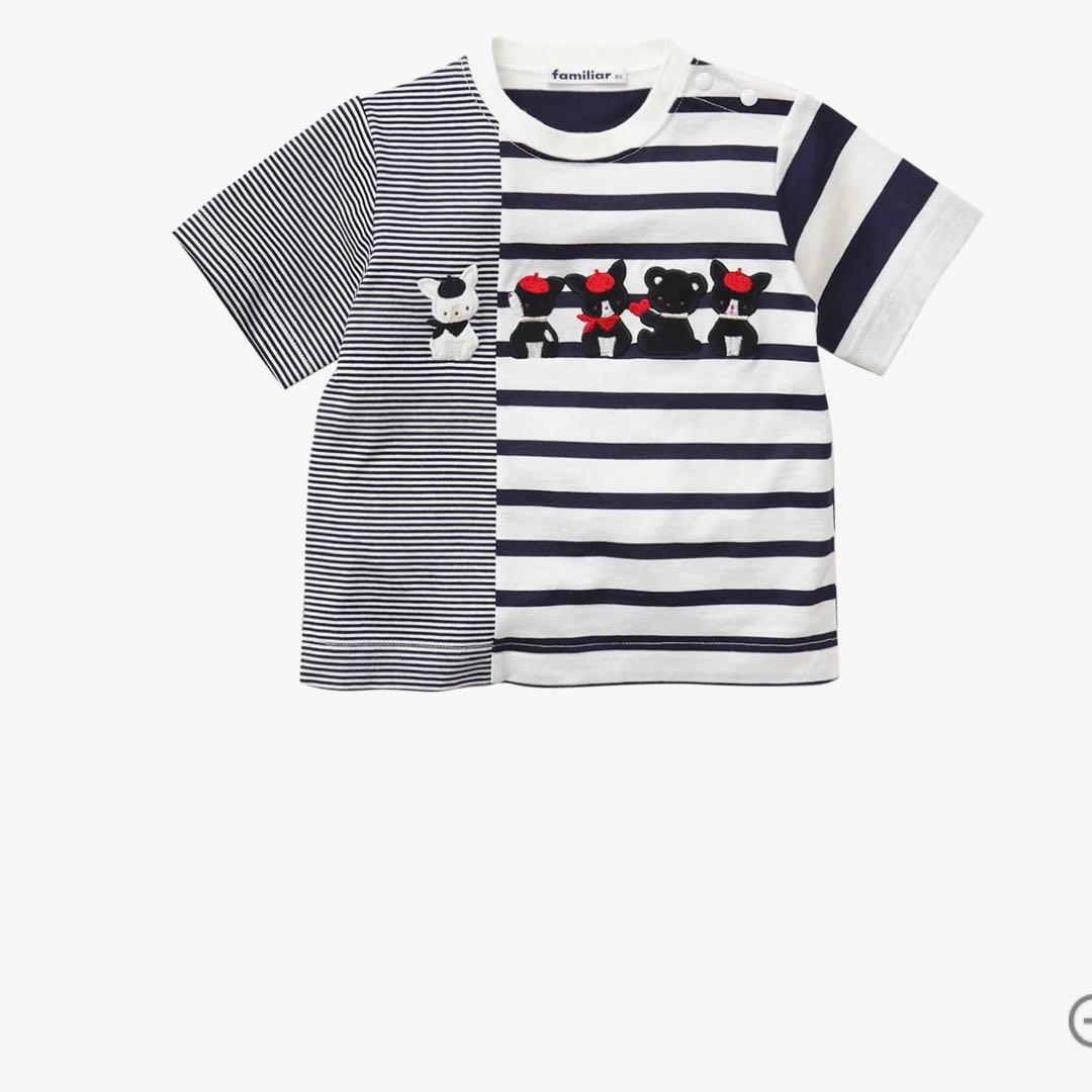 ファミリア　今期新作　90サイズ