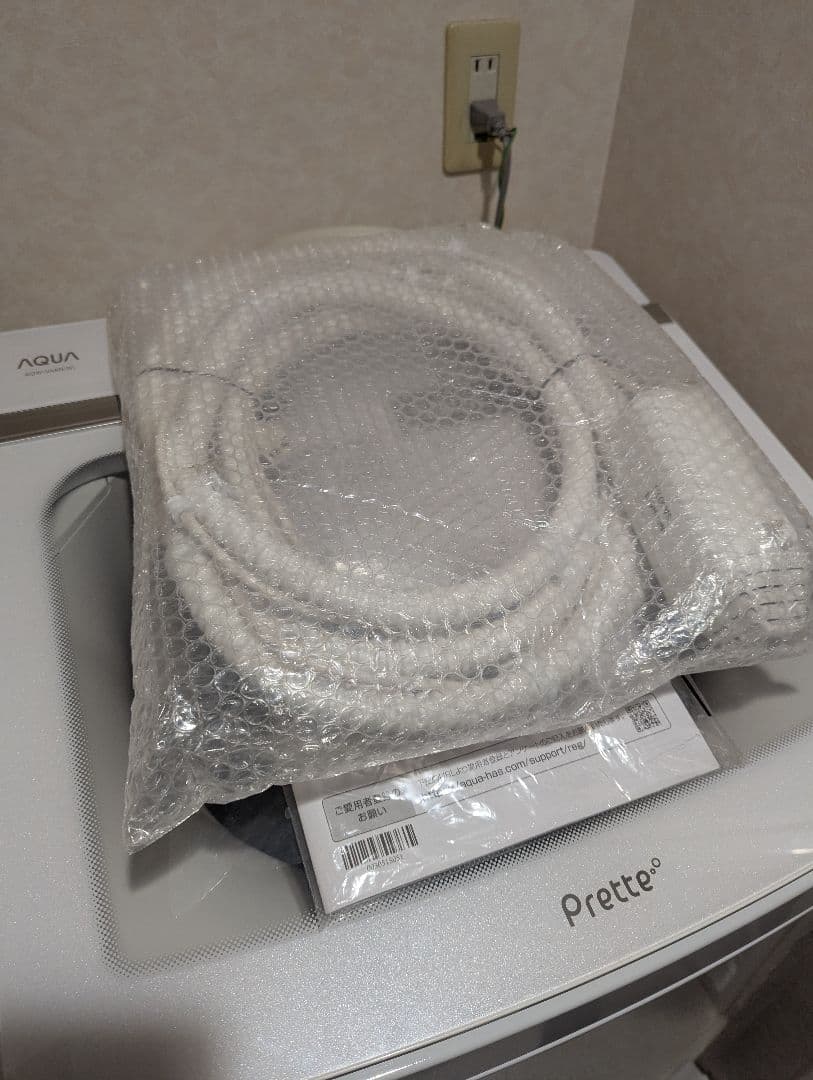 極美品☆2023年製　Aqua Pretteアクア洗濯機AQW-VA8N 8kg