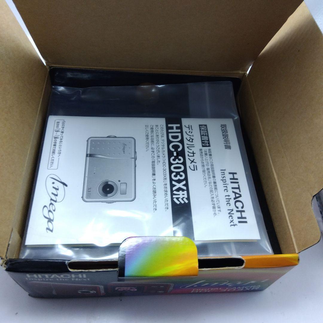 日立 HITACHI HDC-303X デジタルカメラ 未使用保管品