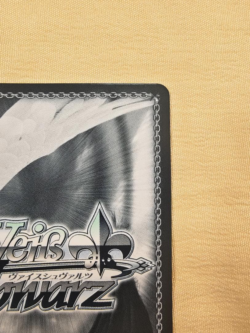 ヴァイスシュヴァルツ NIK/S117-T21SP “新世界”モダニア