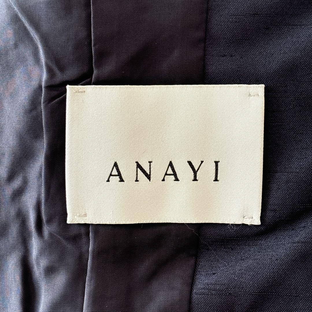【1234】アナイ　テープヤーンツイードクルージャケット　濃紺　フォーマル　38