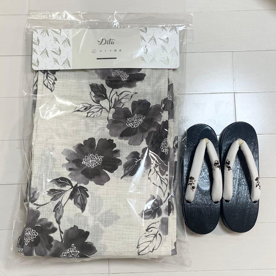 Dita 花柄浴衣　グレー帯　下駄　セット