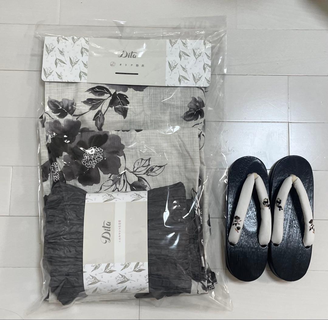 Dita 花柄浴衣　グレー帯　下駄　セット