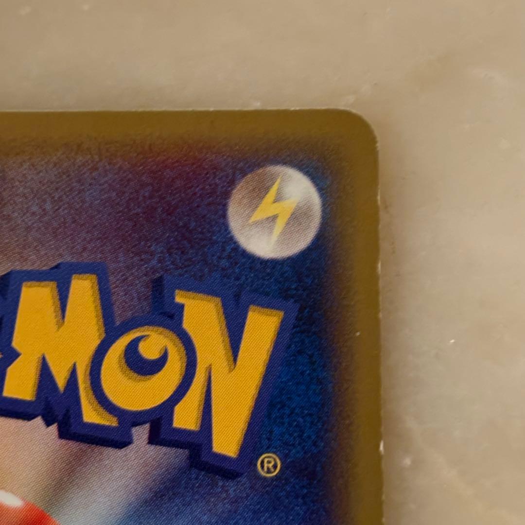 ゲンガー ★ 第1弾基本拡張パック 085/128